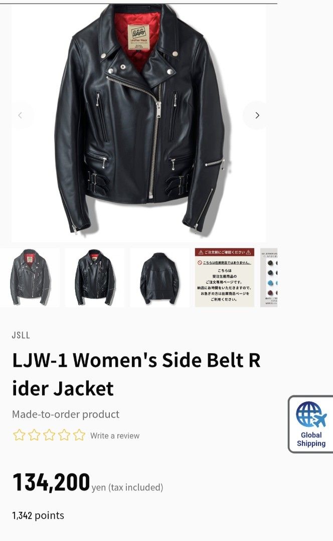 Tripple 6 biker jacket (Category: Coats, Jackets and Outerwear) located in Baguio. Submitted by thriftrot (Listing ID 1470938350, Image 2). Description: Tripple 6 biker jacket Excellent condition No issue L 22 neckline to hem W 17 pit to pit Loc: Baguio Buyer handles shipping cost. Srp. 60k.