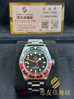 （分類：）位於 。 由 seeusoonwatch 提交（商品編號 1471045636，圖片 1）。簡介： 。