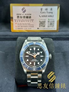 （分類：）位於 。 由 seeusoonwatch 提交（商品編號 1470983950，圖片 1）。簡介： 。