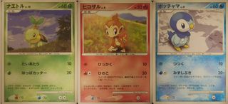 (Category: ) located in . Submitted by pikasfinds (Listing ID 1471064230, Image 1). Description: .