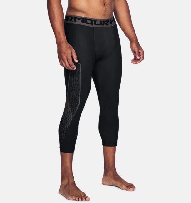 UNDER ARMOUR COMPRESSION TIGHTS (Category: Activewear) located in Sariaya. Submitted by social_animalz (Listing ID 1471084344, Image 1). Description: waist: 30 unstretch length: 28 inches needs washing shipping fee is not included.