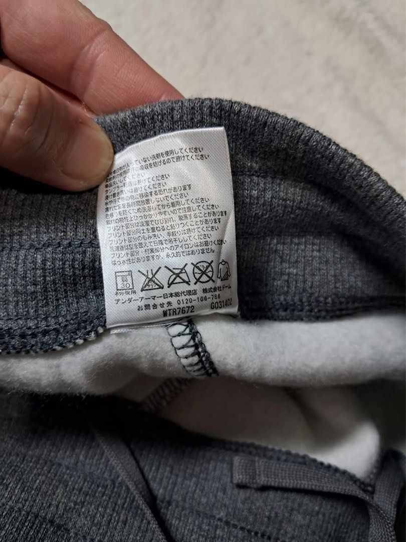 Under Armour Storm Grey Sweatpants Medium (Category: Other Bottoms) located in Baguio. Submitted by padisellsz (Listing ID 1471041814, Image 3). Description: - Brand: Under Armour Storm - Very good condition - Needs wash lang po - Size: Medium - Color: Grey - UA Storm technology repels water while maintaining breathability - Fleece-lined interior for ultimate warmth and comfort - Ribbed waistband with adjustable drawstring and practical side pock