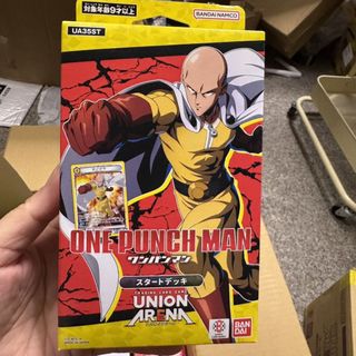 Punch For Sale | Buy 1,000+ Punch online | Carousell Malaysia