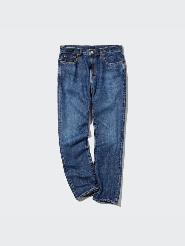 Uniqlo Skinny Jeans (Category: Jeans) located in Angeles City. Submitted by miss_independent01 (Listing ID 1471046582, Image 1). Description: Uniqlo Skinny Jeans Width: 17 (size 33-34) Length: 37 MOP: Gcash ✅ Mine Now, Pay Now ✅ First to Pay, Gets the Item 📍 PAMPANGA Courier: JnT 🚚🚚 PM 💌💌.