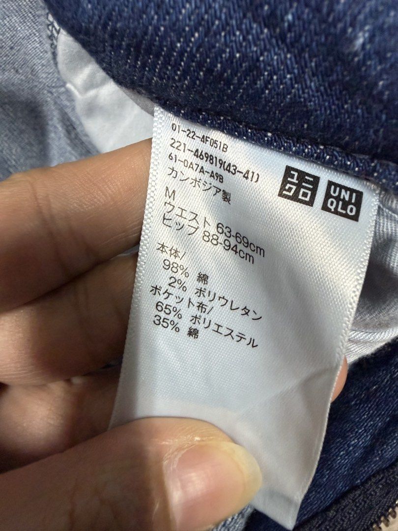 Uniqlo Wide Trouser jeans (Category: Jeans) located in Angeles City. Submitted by queenromero (Listing ID 1471068958, Image 3). Description: waist: 28-30" length: 40".
