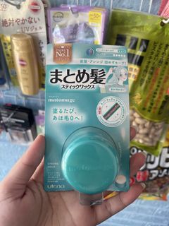 (Category: ) located in . Submitted by nihonmart (Listing ID 1471009707, Image 1). Description: .