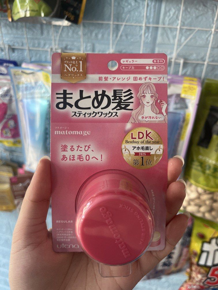 Utena Matomage Hair Styling Stick - Regular Hold (Category: Hair) located in Cabanatuan. Submitted by nihonmart (Listing ID 1471011015, Image 1). Description: onhand and ready to ship✨.