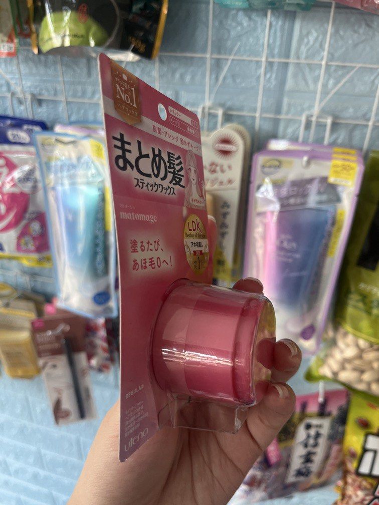 Utena Matomage Hair Styling Stick - Regular Hold (Category: Hair) located in Cabanatuan. Submitted by nihonmart (Listing ID 1471011015, Image 3). Description: onhand and ready to ship✨.
