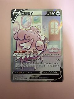 （分類：）位於 。 由 mwlllll 提交（商品編號 1471091486，圖片 1）。簡介： 。