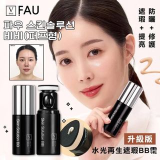 （分類：）位於 。 由 shamantso 提交（商品編號 1471073048，圖片 1）。簡介： 。