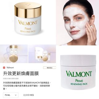 （分類：）位於 。 由 whiskyfds_reneuobeauty 提交（商品編號 1471090994，圖片 1）。簡介： 。