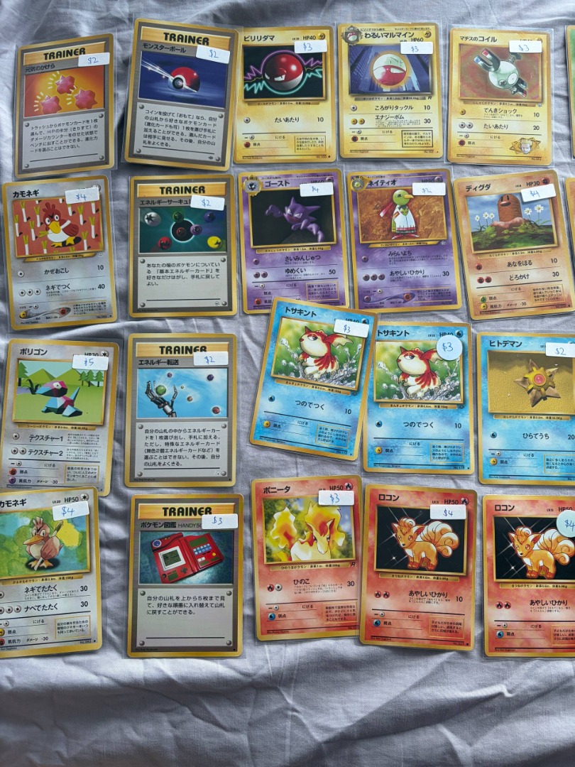 Vintage old back pokemon cards assorted, Toys & Collectibles, Trading ...