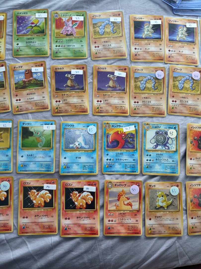 Vintage old back pokemon cards, Toys & Collectibles, Trading Cards, Raw ...
