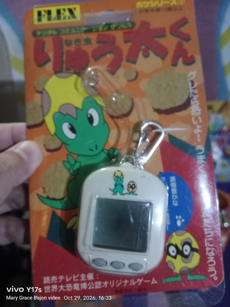 vintage rare Flex Ryuta-kun Digital Communication (Category: Interactive Toys) located in Muntinlupa City. Submitted by periwinklefairy23 (Listing ID 1471017327, Image 1). Description: - Vintage 1997 Ryuta-kun Dinosaur digital pet toy (Official World Dinosaur Exposition tie-in) - Brand new, unopened, and factory-sealed on original backing card - White 3-button handheld virtual pet design complete with keyring attachment - Features Japanese text a