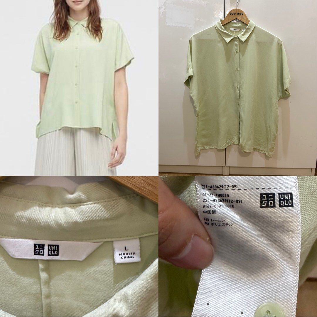 W Uniqlo Rayon button down short sleeve 01972 (Category: Blouses) located in Paranaque City. Submitted by kkattspreloved2 (Listing ID 1470939486, Image 1). Description: Large on tag ❗️Items are already washed and ready to wear ❗️Mixed of personal preloved items and personal handpicked ❗️Limit your Expectations based on the price of the items that you are buying ❗️Reservation for paid items only ❗️Payment first basis no to COD ❗️No sh0pee check ou