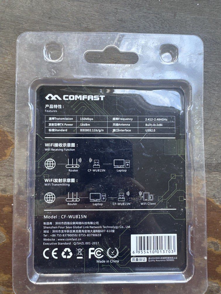 WIFI Wireless Adapter (Category: Other Gadgets) located in Manila. Submitted by xenasales (Listing ID 1471003083, Image 2). Description: Brandnew Unused 150 each.