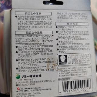（分類：）位於 。 由 levele 提交（商品編號 1470991179，圖片 1）。簡介： 。