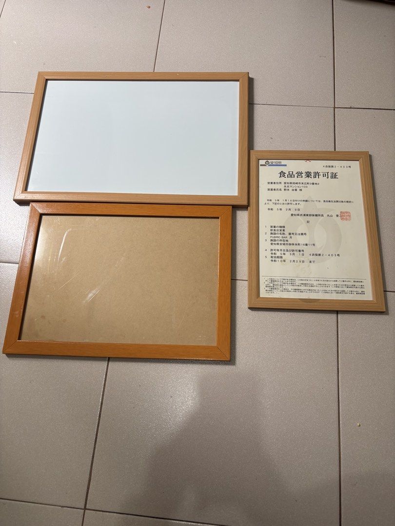 Wooden frame (Category: Frames & Pictures) located in Calamba. Submitted by alnsurplus.028 (Listing ID 1470999302, Image 3). Description: take all wood fram from japan no issue we ship nationwide loc:calamba, laguna.