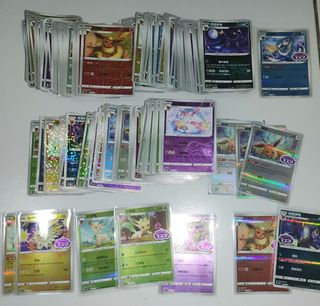 (Category: ) located in . Submitted by pokecase24 (Listing ID 1470987537, Image 1). Description: .