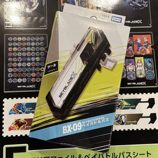（分類：）位於 。 由 _a.0122 提交（商品編號 1471063202，圖片 1）。簡介： 。
