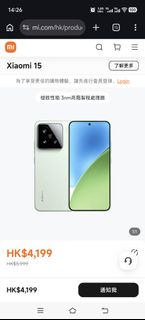 （分類：）位於 。 由 karson8889 提交（商品編號 1470990387，圖片 1）。簡介： 。
