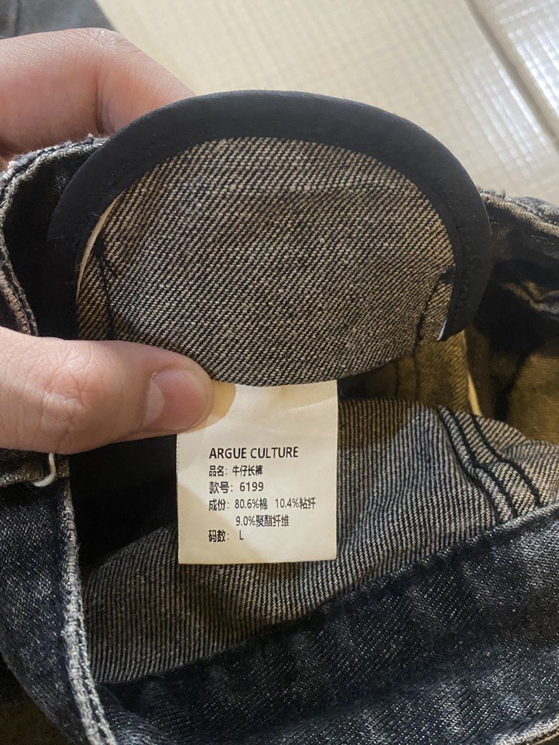 Y2K Argue Culture Jeans (Category: Jeans) located in Tarlac. Submitted by linchua1 (Listing ID 1470952871, Image 3). Description: Bought this jeans from taobao u can check their page argue culture.