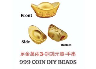 (Category: ) located in . Submitted by angelxueer (Listing ID 1465759089, Image 1). Description: .