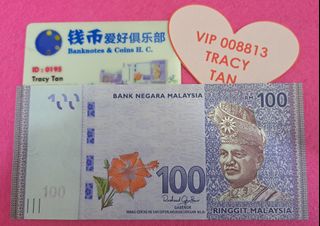 (Category: ) located in . Submitted by tracytan22 (Listing ID 1465735642, Image 1). Description: .