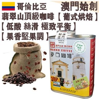 （分類：）位於 。 由 little_hummingbird_macau 提交（商品編號 1465589706，圖片 1）。簡介： 。