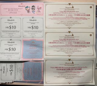 （分類：）位於 。 由 kkwwaann 提交（商品編號 1465676799，圖片 1）。簡介： 。