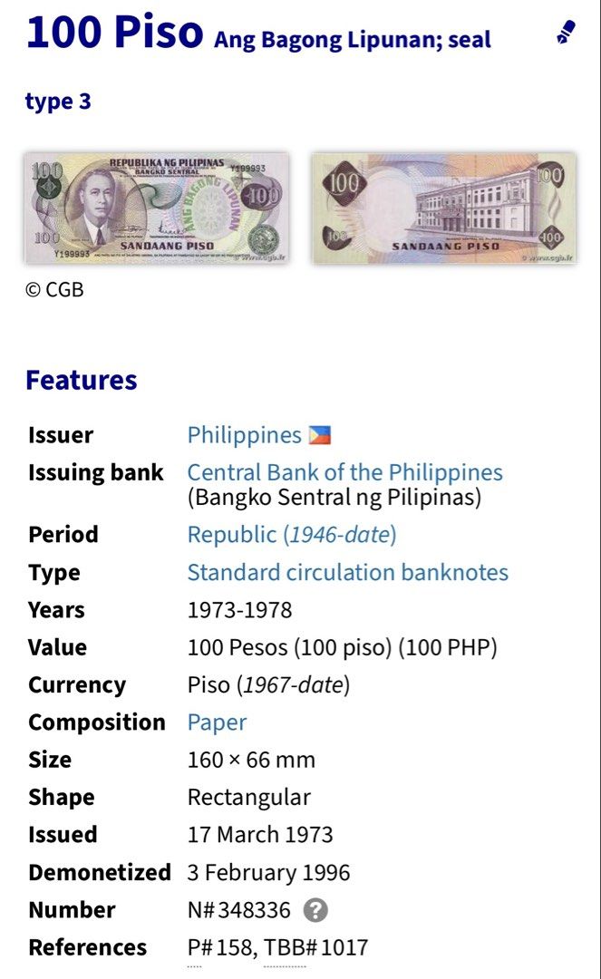 100P HTF TYPE 3 ABL UNC/VF CONDTION (Category: Currency) located in Roxas. Submitted by hobbyisthub (Listing ID 1465583251, Image 2). Description: ONLY 1 AVAILABLE HTF TYPE 3, GREEN LIGHT SEAL AUTHENTIC/UNCIRCULATED/VF SHIPS 1-2 DAYS,ADD SF GCASH PAYMENT PLS DO YOUR OWN GRADING BEFORE PURCHASING PM SELLER FOR ANY QUERIES THANK YOU!.