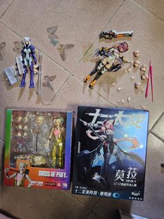 （分類：）位於 。 由 owan1979 提交（商品編號 1465621590，圖片 1）。簡介： 。