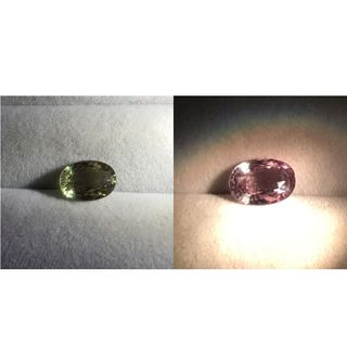 (Category: ) located in . Submitted by fareengems (Listing ID 1465583391, Image 1). Description: .
