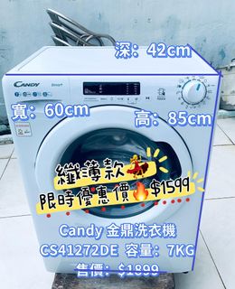 （分類：）位於 。 由 62557532 提交（商品編號 1465607412，圖片 1）。簡介： 。