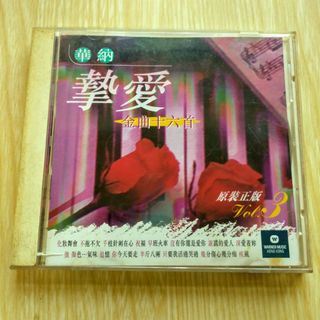 （分類：）位於 。 由 ryukihead 提交（商品編號 1465717536，圖片 1）。簡介： 。