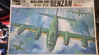 （分類：）位於 。 由 modelsbase 提交（商品編號 1465603117，圖片 1）。簡介： 。