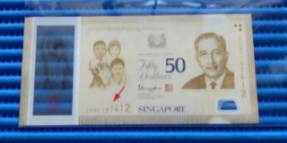 NDP SINGAPORE COLLECTION Collection item 2