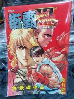 （分類：）位於 。 由 jojojusco 提交（商品編號 1465579291，圖片 1）。簡介： 。
