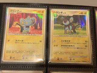 （分類：）位於 。 由 gentledays 提交（商品編號 1465734060，圖片 1）。簡介： 。
