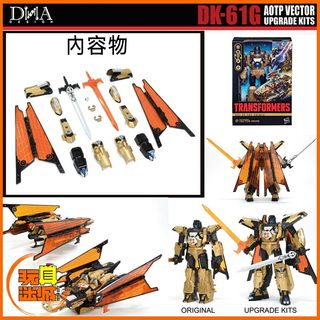 （分類：）位於 。 由 toyercity 提交（商品編號 1465587199，圖片 1）。簡介： 。