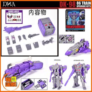 （分類：）位於 。 由 toyercity 提交（商品編號 1465587438，圖片 1）。簡介： 。