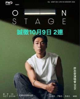 （分類：）位於 。 由 dickgor2010 提交（商品編號 1465751365，圖片 1）。簡介： 。