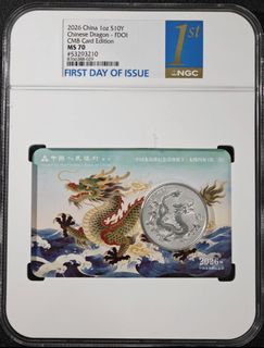 (Category: ) located in . Submitted by ag_coins (Listing ID 1465750861, Image 1). Description: .