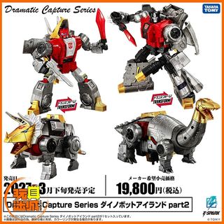 （分類：）位於 。 由 toyercity 提交（商品編號 1465592549，圖片 1）。簡介： 。