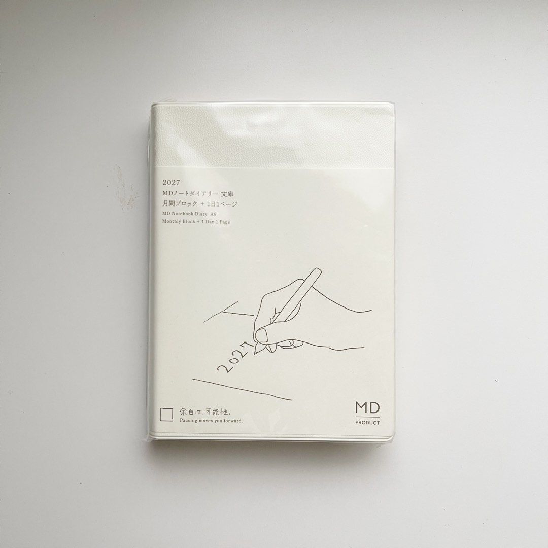 2027 MD Notebook Diary A6: Monthly Block + 1 Page 1 Day (Category: Stationery & School Supplies) located in Quezon City. Submitted by pattystationery (Listing ID 1465624431, Image 1). Description: .