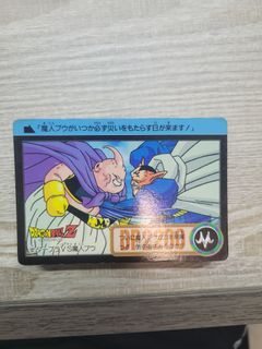 （分類：）位於 。 由 altustrading 提交（商品編號 1465714812，圖片 1）。簡介： 。