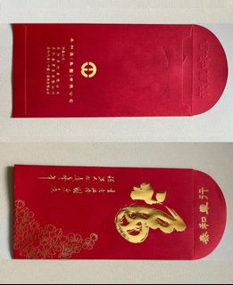 （分類：）位於 。 由 yk369 提交（商品編號 1465639125，圖片 1）。簡介： 。