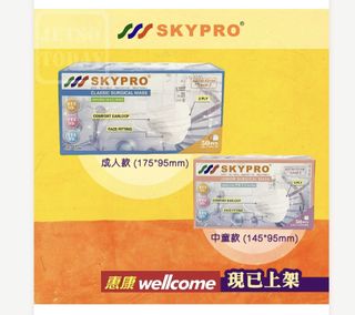 （分類：）位於 。 由 mistertttt 提交（商品編號 1465669550，圖片 1）。簡介： 。