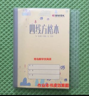 （分類：）位於 。 由 sweetcat1001 提交（商品編號 1465596898，圖片 1）。簡介： 。