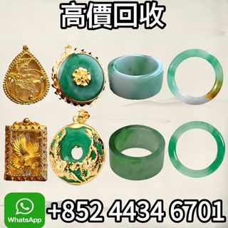 （分類：）位於 。 由 truerabbit.cf1050 提交（商品編號 1465583043，圖片 1）。簡介： 。